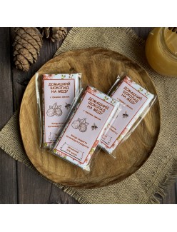 Домашний шоколад на меду с грецким орехом. Молочный, 50% какао