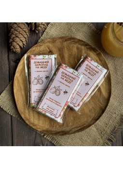 Домашний шоколад на меду с грецким орехом. Молочный, 50% какао
