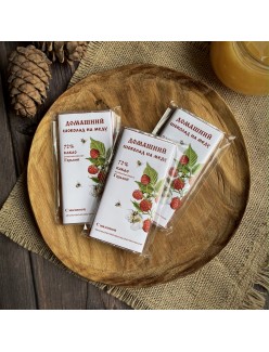 Домашний шоколад на меду с ягодами малины. Горький, 72% какао