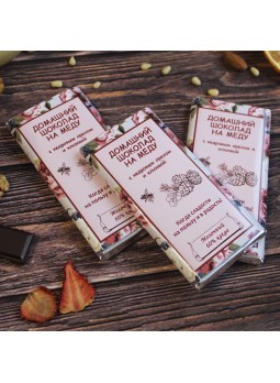 Домашний шоколад на меду с кедровым орехом и клюквой. Молочный, 50% какао