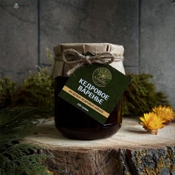Варенье из целой кедровой шишки, 330 грамм