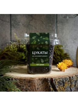 Цукаты из сосновой шишки “Таёжный мармелад”, 150 грамм
