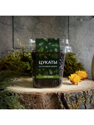 Цукаты из сосновой шишки “Таёжный мармелад”, 150 грамм
