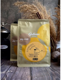 Кофе свежеобжаренный My Cup зерновой/молотый, 250 грамм