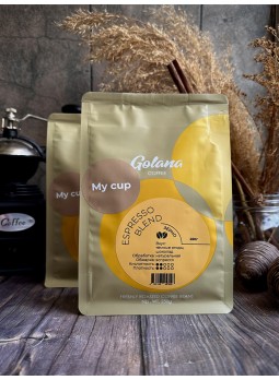 Кофе свежеобжаренный My Cup зерновой/молотый, 250 грамм