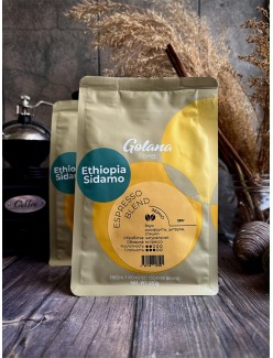 Кофе свежеобжаренный в зёрнах Ethiopia Sidamo, 250 грамм