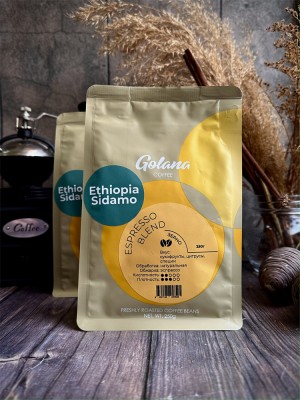Кофе свежеобжаренный в зёрнах Ethiopia Sidamo, 250 грамм