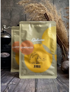 Кофе свежеобжаренный Santiago зерновой/молотый, 250 грамм
