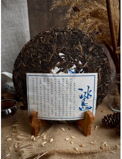 Шен Пуэр от чайной фабрики Мэнку (округ Линьцан), 2016 год