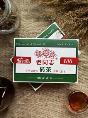 Шен Пуэр, рецептура 9968, мануфактура Хайвань, Лао Тун Чжи "Старый товарищ", 2021 год