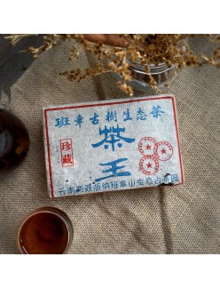 Шу Пуэр 1998 год, фабрика Бан Чжан, 500 грамм