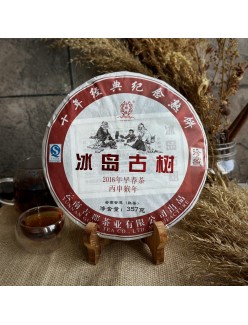 Шу Пуэр "Черный ледяной остров", чайная фабрика Гу Юнь Хао, 2016 год