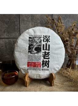Шу Пуэр Шань Лао Шу (Shan Lao Shu), Хайвань, 2018 год, 500 грамм