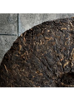 Шу Пуэр Шань Лао Шу (Shan Lao Shu), Хайвань, 2018 год, 500 грамм