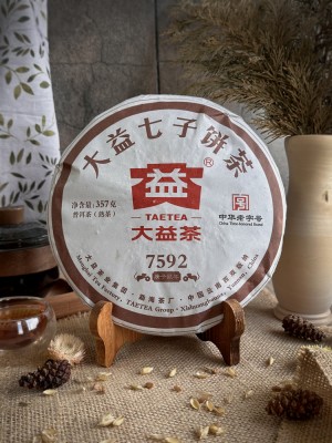 Шу Пуэр рецептура 7592, чайная марка TaeTea, Мэнхай