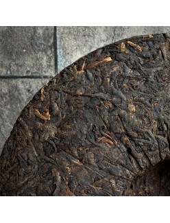 Выдержанный Шу Пуэр, чайная фабрика Дунхай, 2013 год