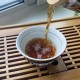 Дун Фан Хун, Ли Чжи Хун Ча «Красный чай с соком плода Личи»