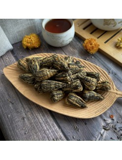 Бао Та Дянь Хун "Красная Пагода"